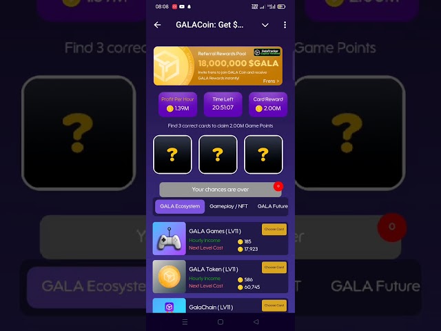 Gala Coin Combo Today 18 December | Gala Coin Daily Combo Today | $GALA Coin Card