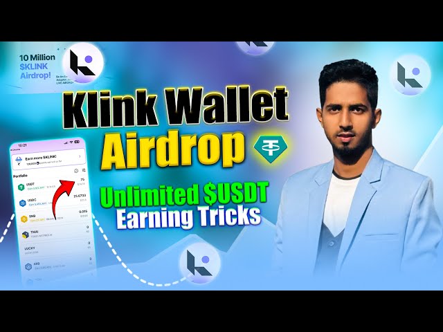 クリンクウォレットエアドロップ | $KLINK Airdrop で無制限の USDT を獲得 |同じBWBトークンのエアドロップ