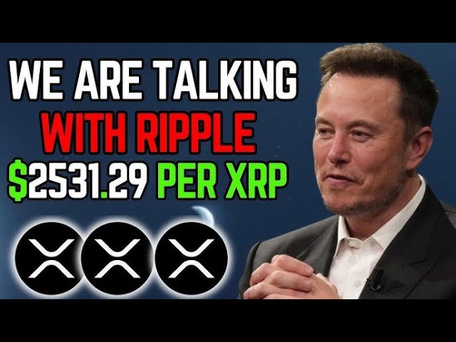 MEGA-UNTERSTÜTZUNG VON ELON MUSK BIS ZUM FALLENDEN XRP: MIT DER X-LISTE WIRD ES AUF 2531,29 $ STEIGEN!🔥HILFE VERZÖGERT SICH NICHT🚀