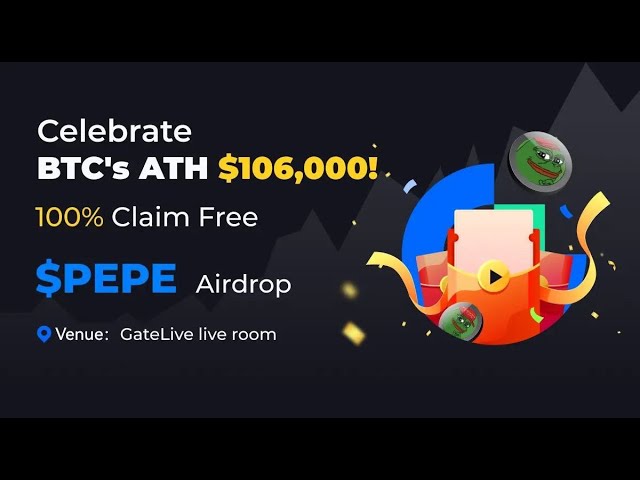 Gate.io 106000美元PEPE空投|| CYBRO 交易大赛现场奖金 $29000