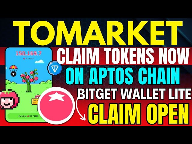 Aptos 上的 Tomarket 代幣提領 | $TOMA 領取 Bitget Wallet Lite |上市價格