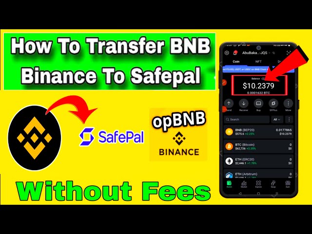 So übertragen Sie Opbnb von Binance auf Trust Wallet, übertragen BNB auf Safepal, konvertieren USDT in Opbnb,