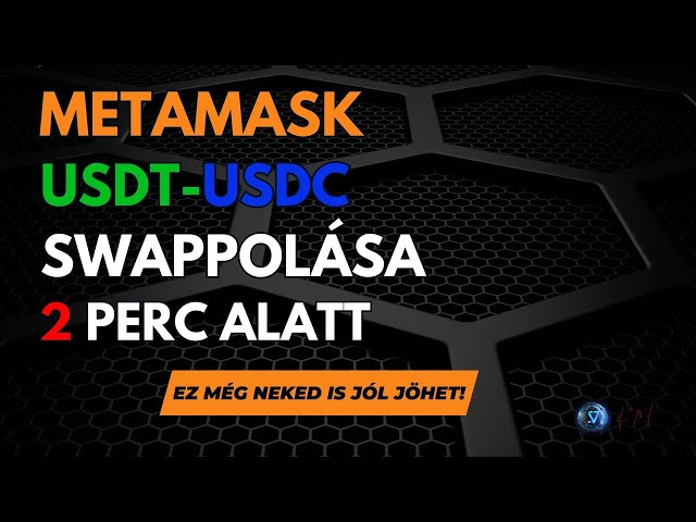 USDT MetaMask アカウント内での USDC スワップ