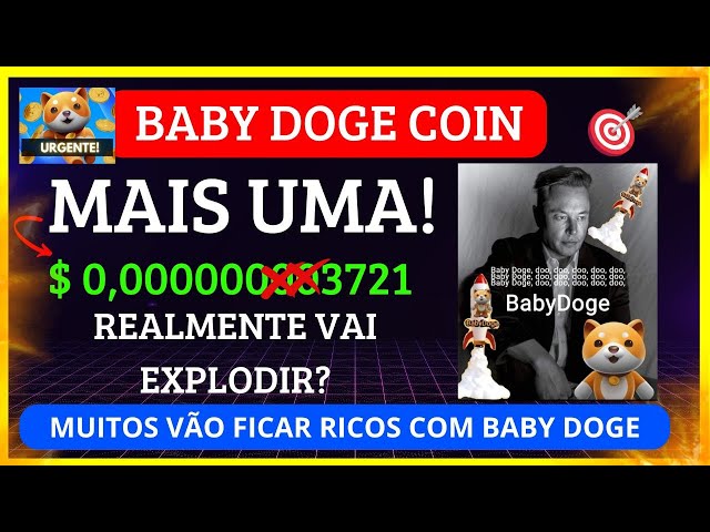 BABY DOGE COIN 🚨紧急🚨 在 Coinbase 上上市将随时公布！