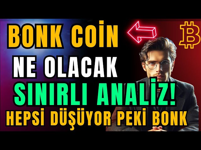 我可以購買 Bonk Coin - Bonkusdt 硬幣是否太便宜？