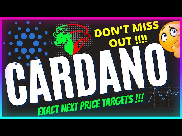 Cardano ADA 価格更新⚠️ Cardano 価格予測 2024 - Cardano 分析 - Cardano News Today