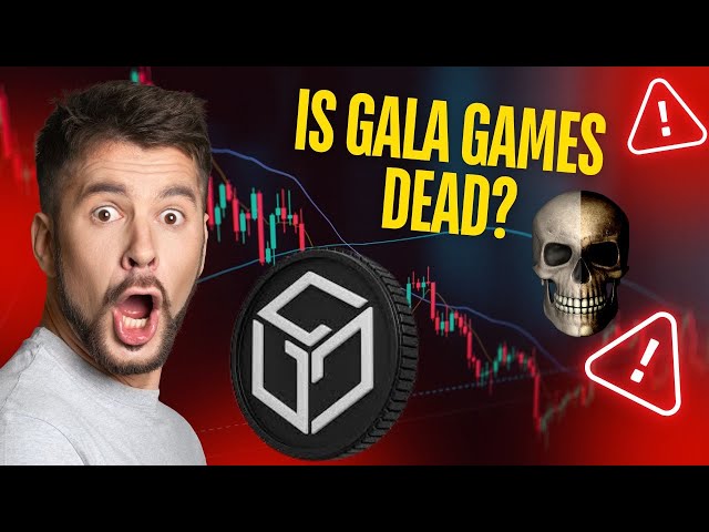 🚨 GALA GAMES 是死幣嗎[準備好採取這一行動]