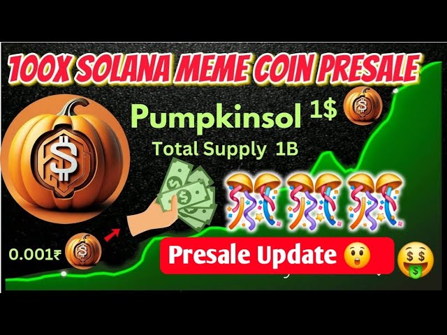 Pumkin sol 代幣突發新聞😲🎊 ||投資1盧比，一推出就讓你成為百萬富翁🤑🎊