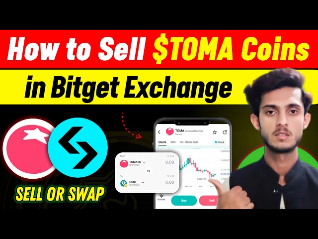 Bitget 거래소에서 TOMA 코인을 판매하는 방법 | Bitget에서 TOMA 토큰 판매 | 토마 코인 카이세 셀 카레