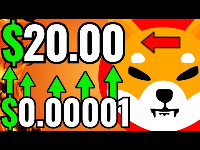 柴犬飆升：20.00 美元飆升！柴犬硬幣失控！ SHIB新聞預測