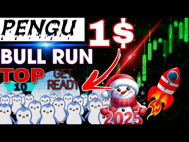 PENGU 코인 가격 PRIDICTION 품 PENGU 코인 1$ 곧 출시 8 PENGU 토큰 최신 뉴스 업데이트 😱 PENGU 트렌드 🔥