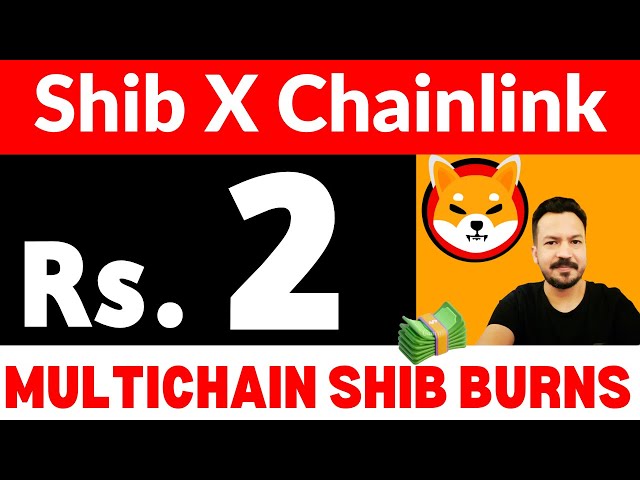 Shiba inu Coin Breaking News Today😲 Partenariat Shiba Inu avec Chainlink🚀Prédiction des prix Shiba inu