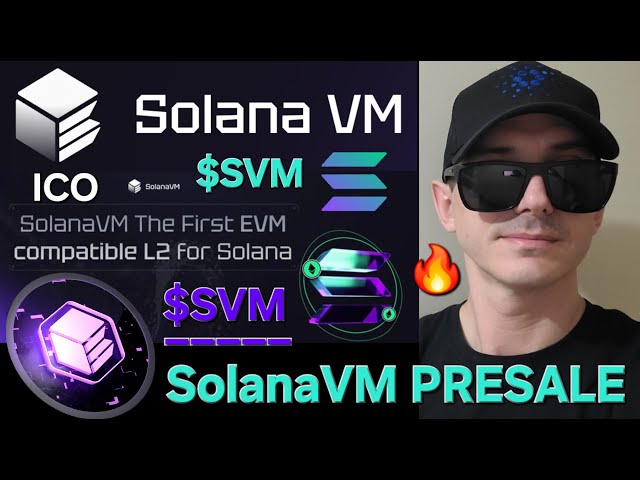 $SVM - SolanaVM 代幣預售加密貨幣 如何購買 SVM ICO SOLANA VM SOL RAYDIUM 區塊鏈權益