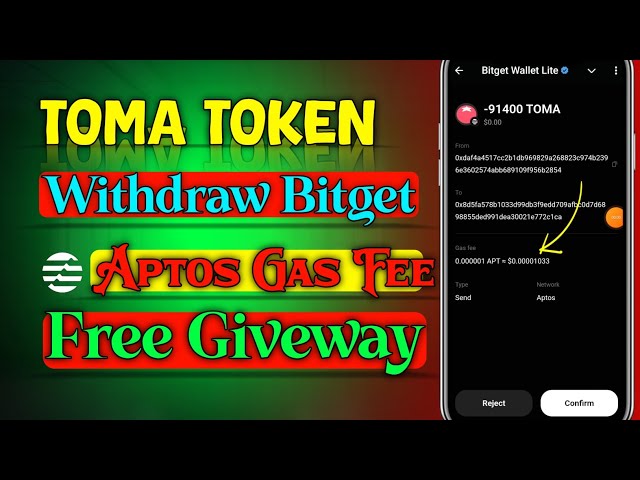 Toma トークン引き出し Bitget |無料のGiveway Aptosガス料金 | Tomarket トークン販売 Bitget