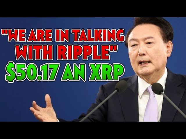 韓國投資 1500 億美元，XRP 價格為 50.17 美元！