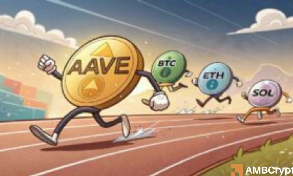 Aave [AAVE] 市場のトレンドに反抗し、暗号通貨コミュニティからの関心が高まっている