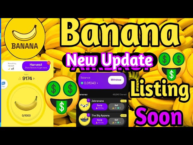 Banana 免費香蕉幣空投 現在賣為 USDT？