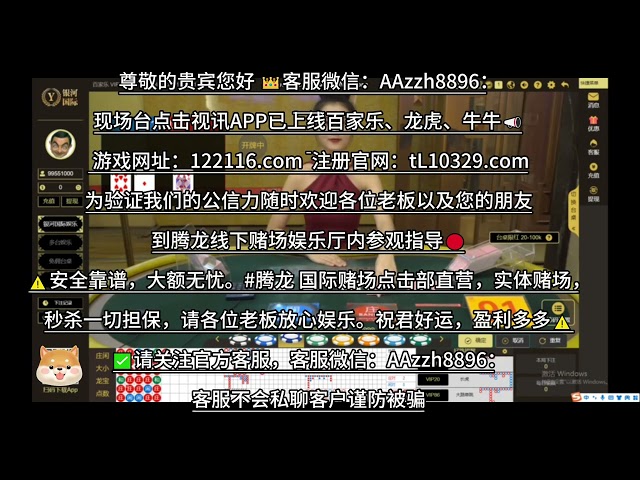 7 个最佳比特币电子竞技博彩网站（2024 年官网：www.122116.com