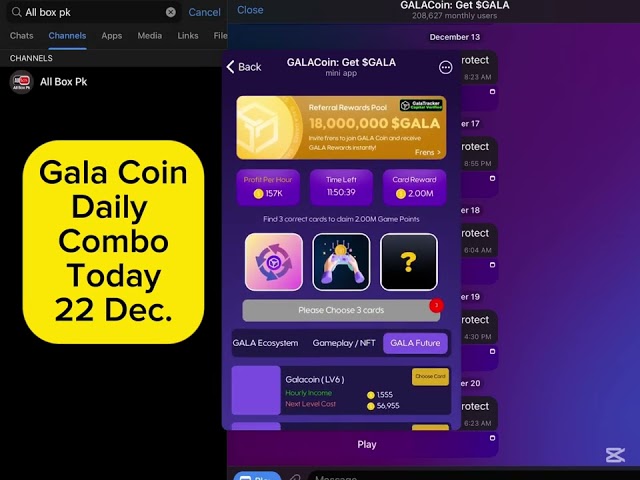 Gala Coin 每日组合 12 月 22 日 | Gala Coin Today 组合 12 月 22 日 | Gala 硬币组合 12 月 22 日