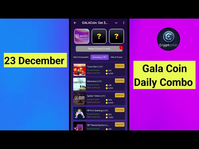 Gala Coin Daily Combo 23 December| Gala Coin Combo Today|Gala Coin Combo Today #cryptorial #galacoin