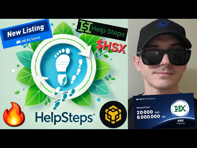 $HSX - HelpSteps 토큰 암호화폐 HSX 구매 방법 도움말 단계 FANSTEPS BNB BSC MEXC 글로벌 블록체인