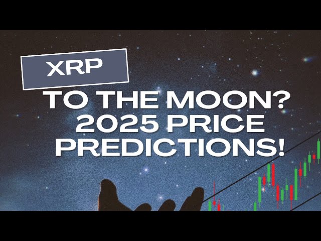 XRP 2025: なぜこの仮想通貨が爆発する可能性があるのか​​ 🚀 |リップルの大きな動きと予測！