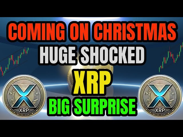 XRPニュース：XRP保有者はクリスマスにビッグサプライズが起こるかもしれません！今日のXRP最大のニュース