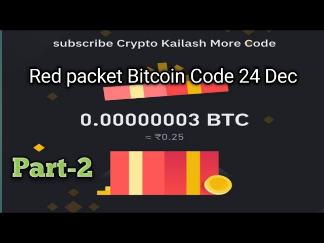 Binance Red Packet Code in Binance Today | Fordern Sie den USDT BTC TON Red Packet Code am 24. Dezember 2024 an