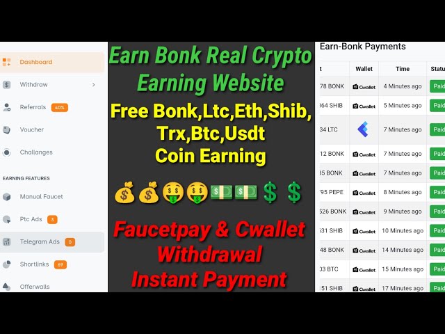 無料の Bonk LTC BTC TRX SHIB 獲得ウェブサイト | Faucetpay と Cwallet の出金 |即時支払い |