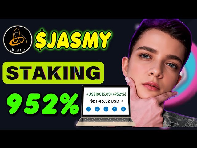 立即质押 Jasmy MGT 代币！！！质押 ($ JASMY) 代币可获得无与伦比的 952% APY