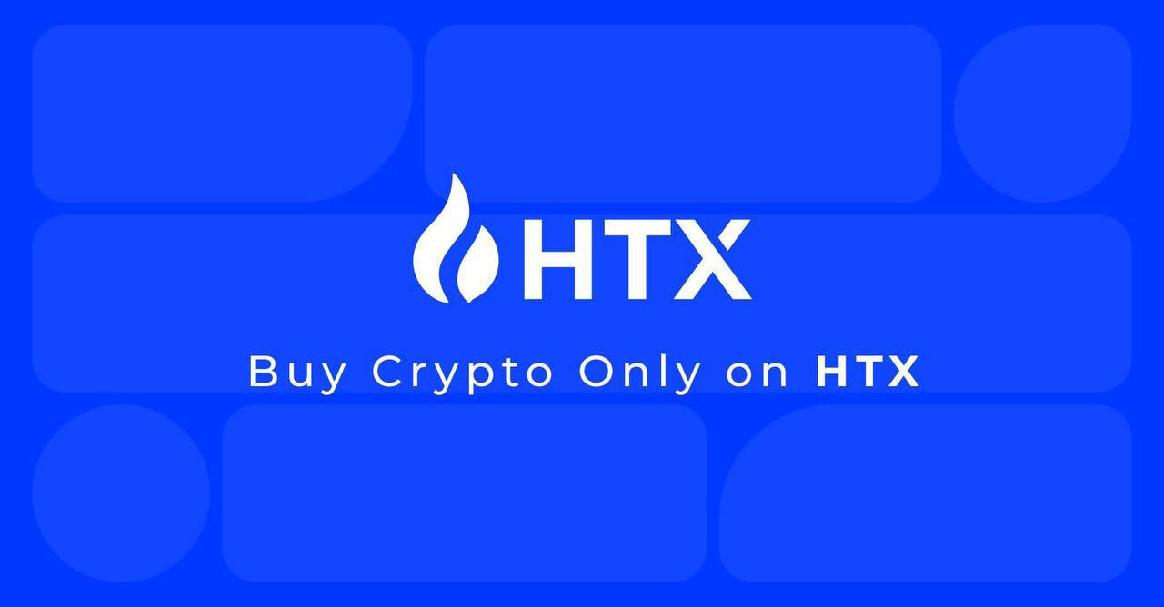 $HTX: The Brightest Crypto Star of 2025