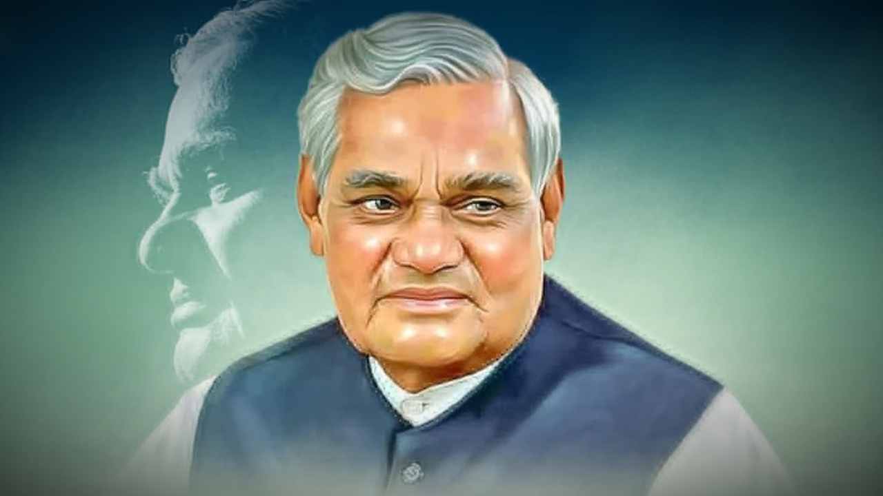 India Celebrates Good Governance Day to Mark Atal Bihari Vajpayee's 100th Birth Anniversary