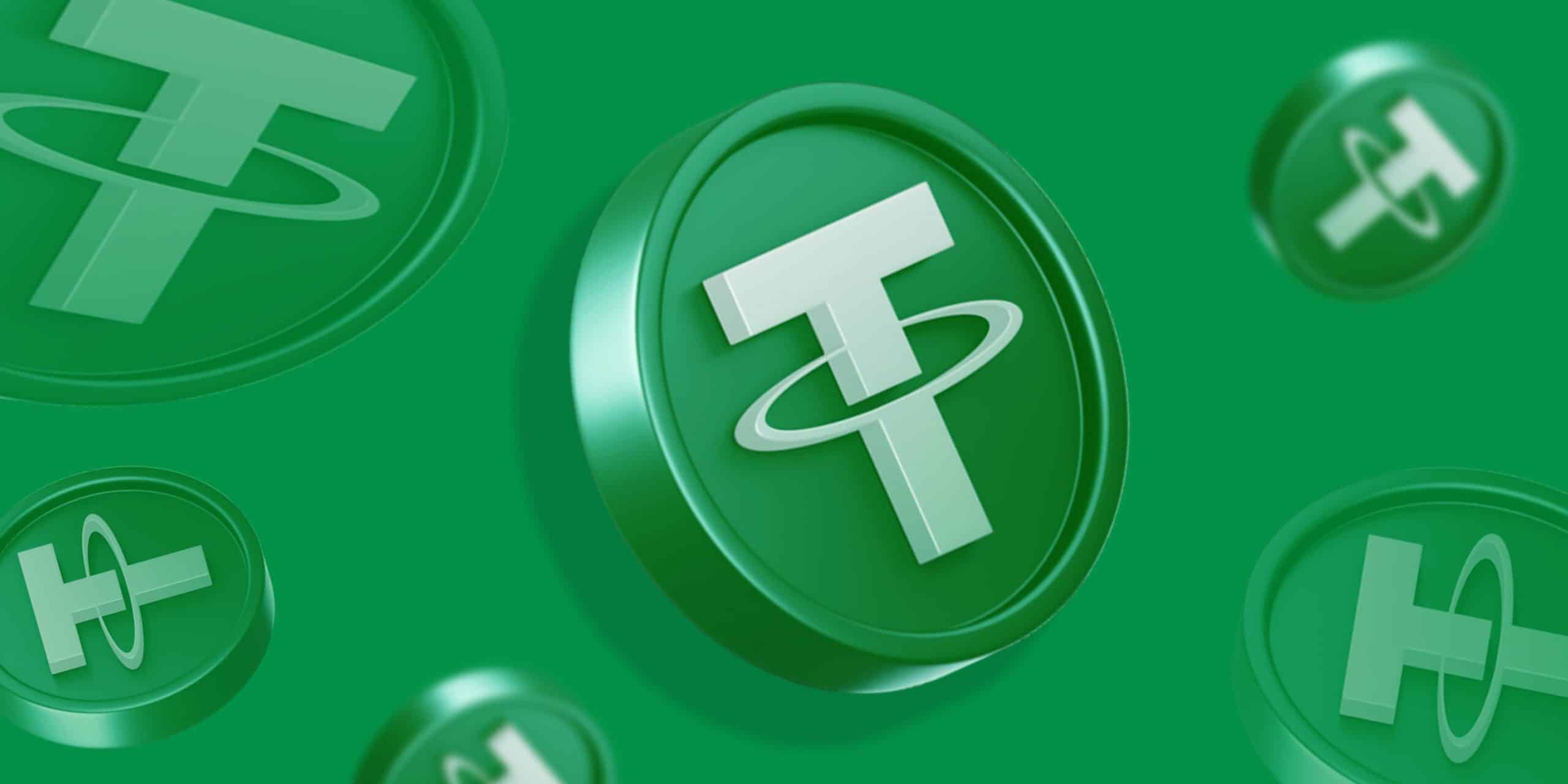 Tether：策略投資與創新金融解決方案