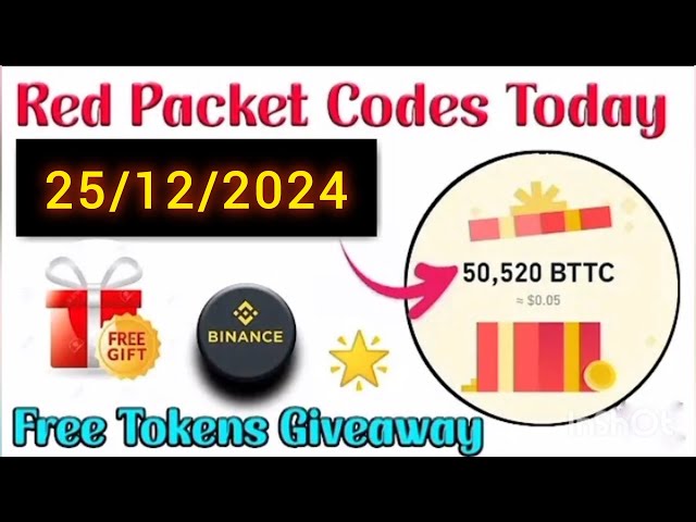 Binance Red Paketcode heute | Kostenlose Kryptomünze | Red Packet Code heute | Geschenkcode für Binance