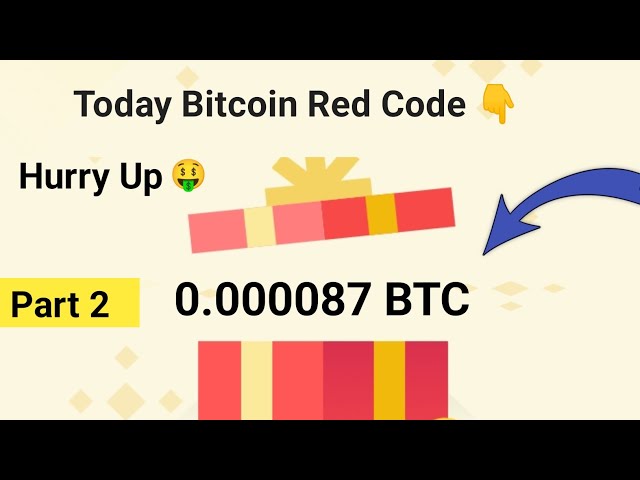 Binance Red Paketcode heute | Kostenlose Kryptomünze | Red Packet Code heute | Geschenkcode | BNB-Geschenkcode