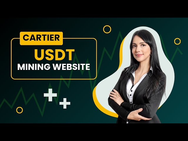 까르띠에 Usdt 채굴 웹사이트 | 2024년 | Usdt 쇼핑몰 사이트 | Trx 채굴장 | USDT 채굴 사이트