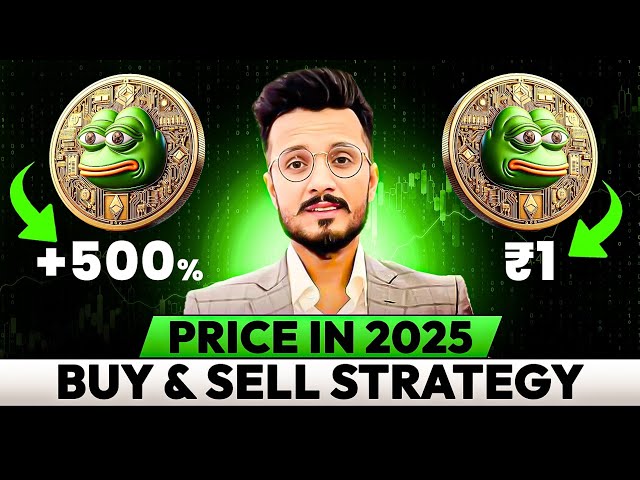 Pepe 코인 ₹1(2025년) || 2025년 페페코인 가격 예측 || 2025년에는 100배 밈 코인