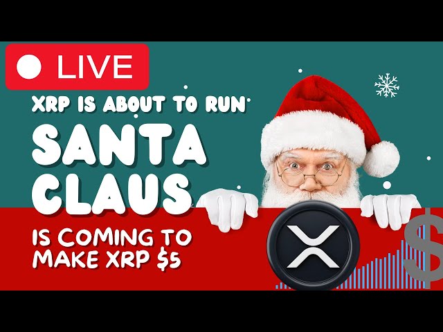 XRP 瑞波幣直播 - XRP 瑞波幣即將暴漲！聖誕老人發送 10 美元 XRP 幣