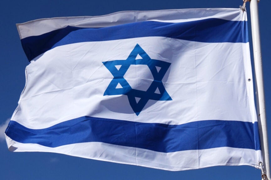 Israel Grants Approval For 6 Investment Houses To Launch Bitcoin Hedge Funds