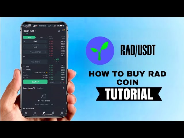 如何購買 RAD/USDT 幣