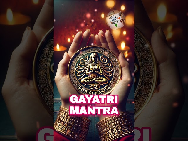 伽耶特黎真言最有力的咒語Om Bhur Bhuvah Svah #gayatrimantra