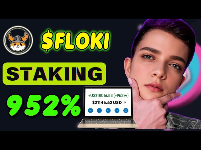 立即質押 FLOKItoken  為什麼質押 FLOKI 幣是實現 952% APY 的關鍵