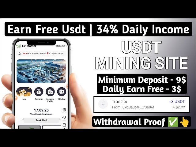 新しい usdt 収益プラットフォーム 2025 |新しいusdtコインマイニングプラットフォーム2025 | 2025 年の今日、USDT コインを無料で獲得しましょう