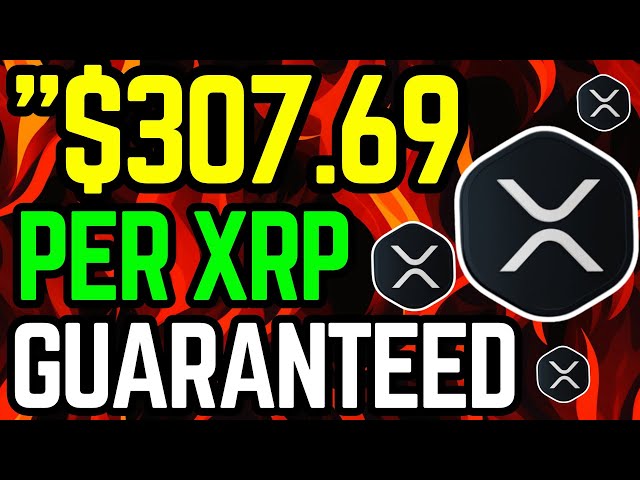 1 个 XRP 价格为 307.69 美元，刚刚被确认！ XRP 账本上价值 16 万亿美元！今日瑞波币新闻