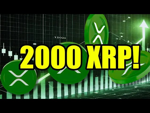 XRP 漣波 2000 個硬幣在 2025 年將值多少錢（瘋狂的富有！！！）