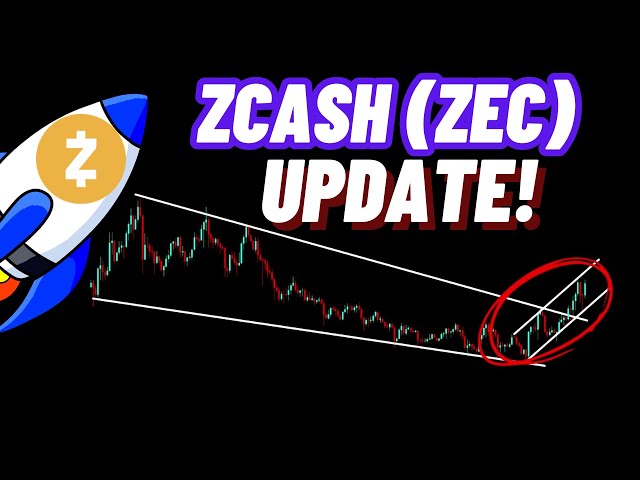 Zcash 幣 (ZEC) 更新！