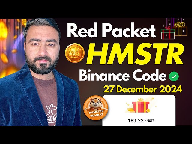 2024 年 12 月 27 日 - Hamster Kombat トークン Binance Crypto Box Code Today By HASNAIN