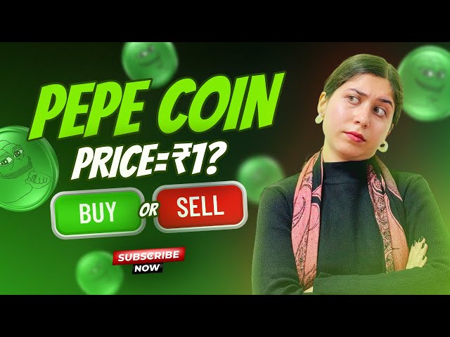 ペペコイン 100x ミームコイン | Pepe Coin 価格予測 2025 |売買戦略