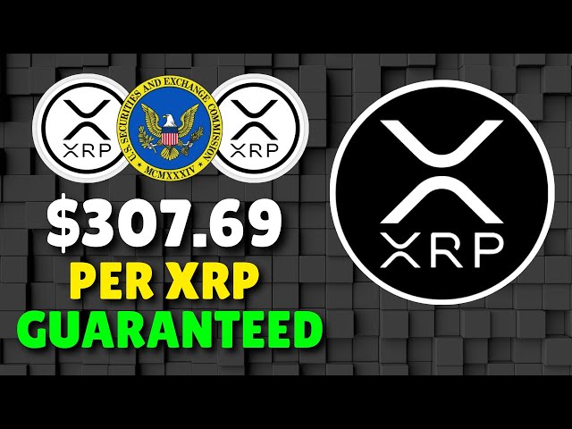 $307.69 XRPが確認されました! 16兆ドルのXRPレジャー！