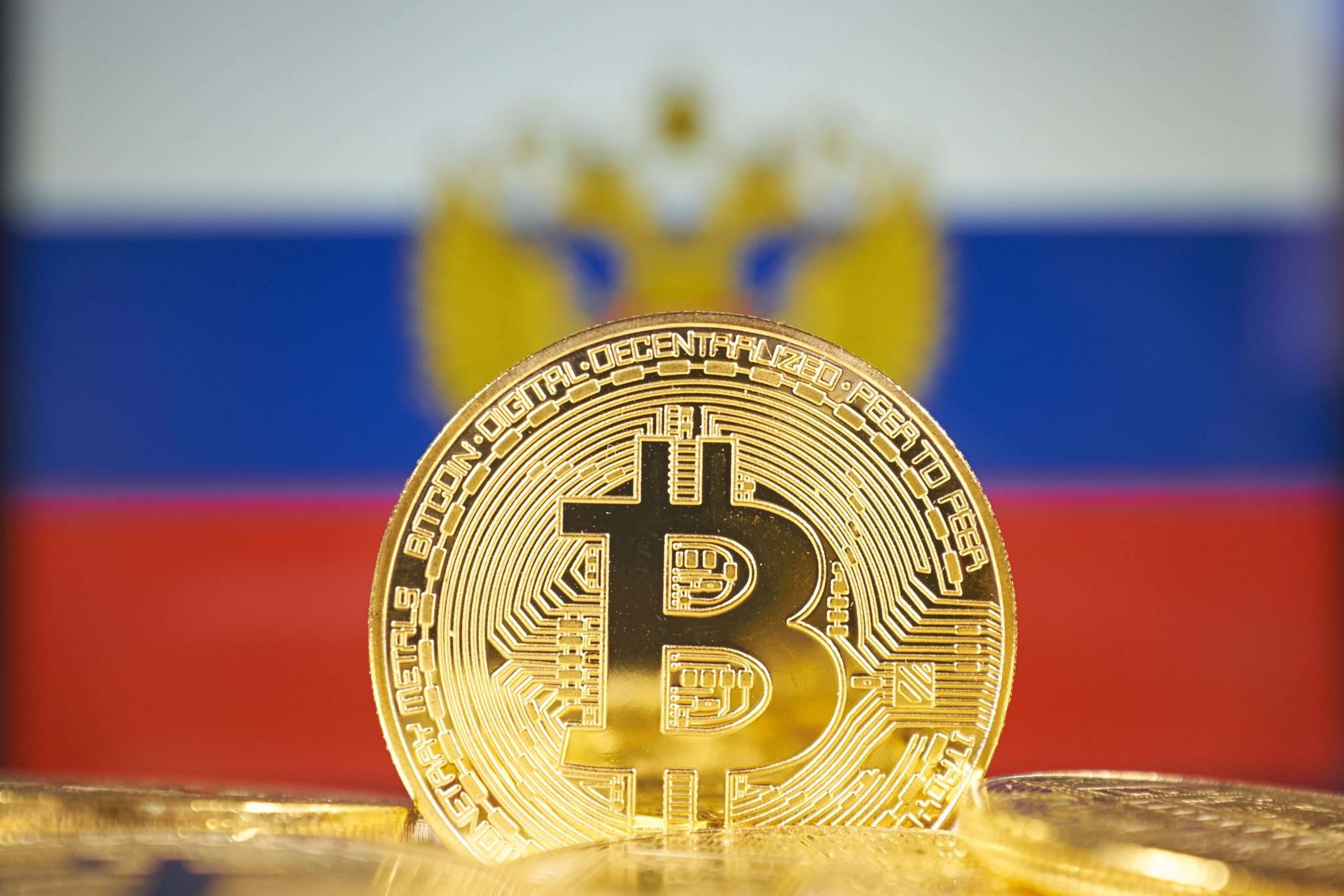 Russland schließt die Schaffung einer Bitcoin-Reserve vorerst aus: Finanzminister Anton Siluanov